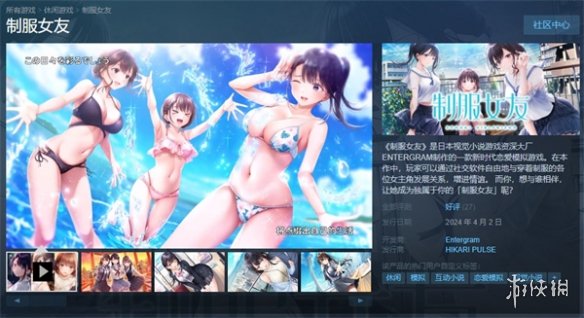 “谷子年货”俏国产IP占据C位(图1)