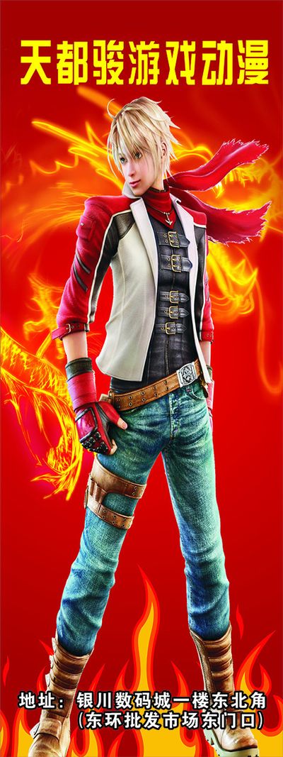 【ETF动向】2月11日国泰中证动漫游戏ETF基金涨012%份额减少117亿份(图1)