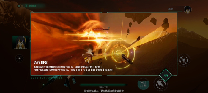 受够逼氪手游了?2026年5款良心之作爽玩(图1)