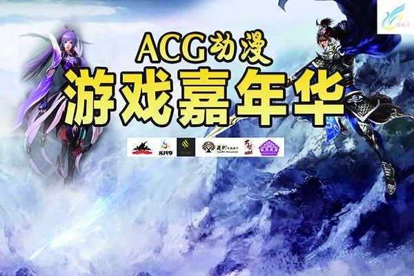 华泰柏瑞基金的游戏ETF华泰柏瑞（516770）跌14%(图1)