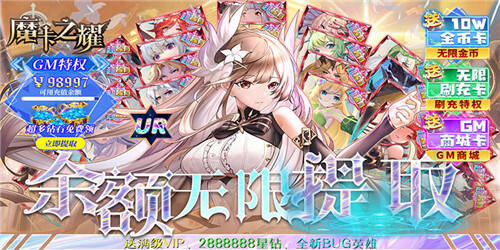 五款地牢探险手游各具特色(图1)