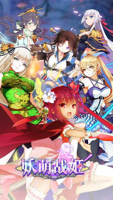 科幻游戏《亿万光年》4月8日公测;《鹅鸭杀》手游新角色上线丨游戏早参(图1)