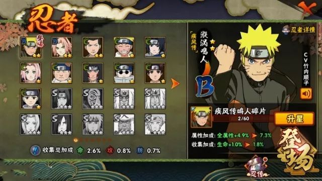 2026南通·恋空动漫游戏嘉年华购票入口(图1)