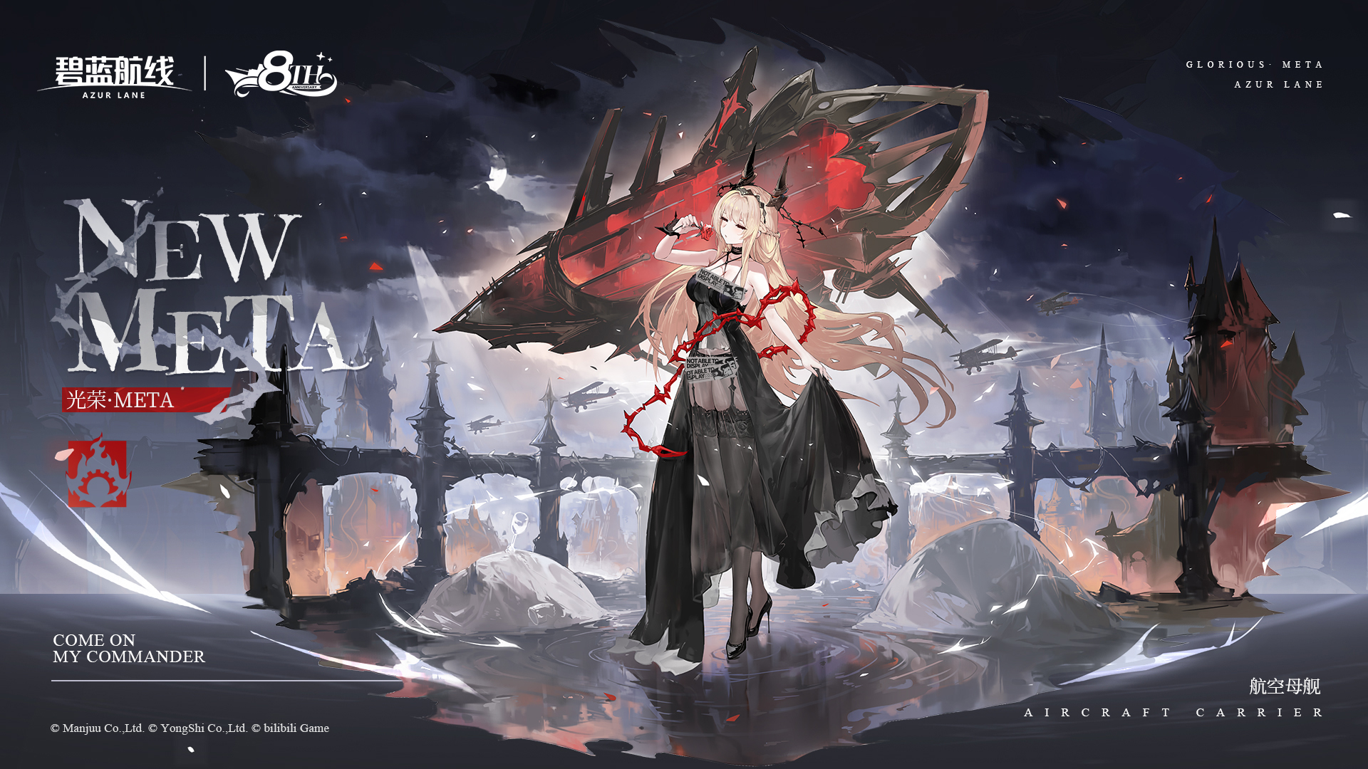 盘点有实力的动漫游戏培训正规机构靠谱品牌汇总(图1)