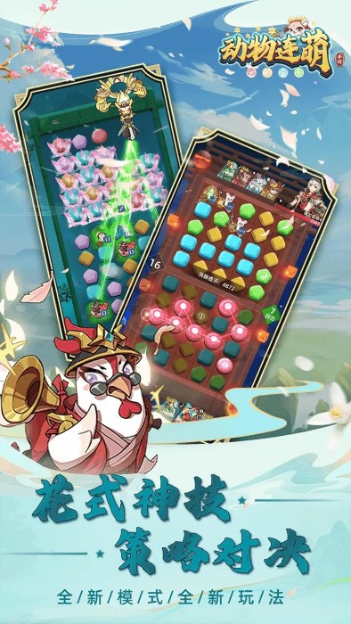 第九届兰州城市动漫游戏节购票入口+活动指南(图1)