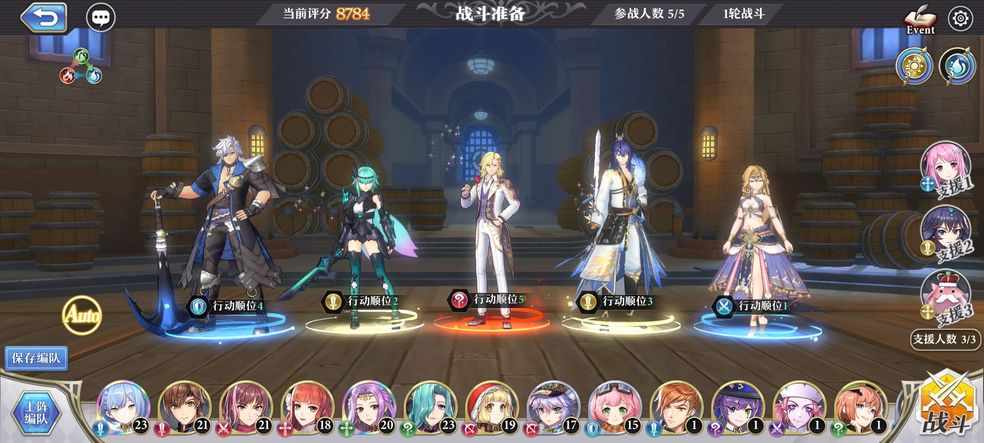 《浣熊推币机》游民评测83分爽快纯粹的解压神器(图1)