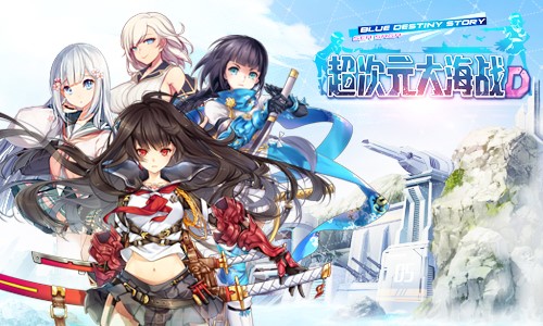 “鹅鸭杀终末地洛克王国”相继爆发Q1“神仙打架”谁赢了？(图1)