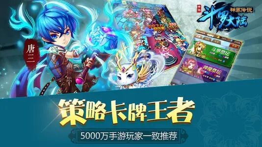 5月公测手游盘点：腾讯新作上线！虚渊玄携武侠回归(图1)