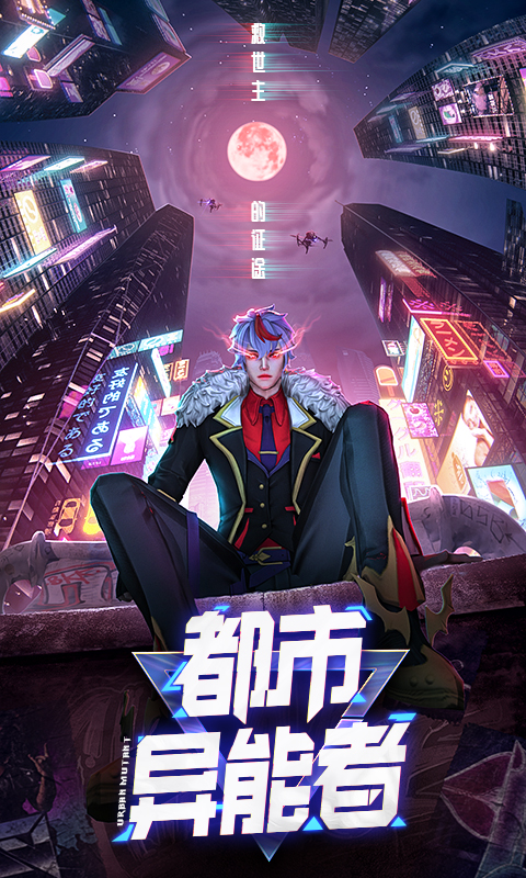 动漫游戏媒体新锐奖(图1)