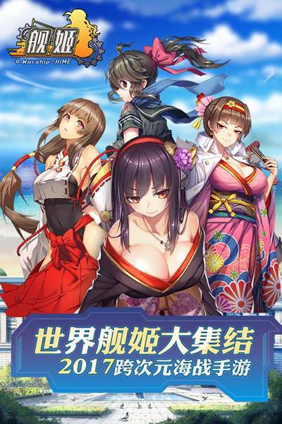 资讯_游民星空-打造及时有趣的游戏资讯中心(图1)